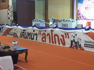 77197909_1441983812628058_1872561043331350528_n